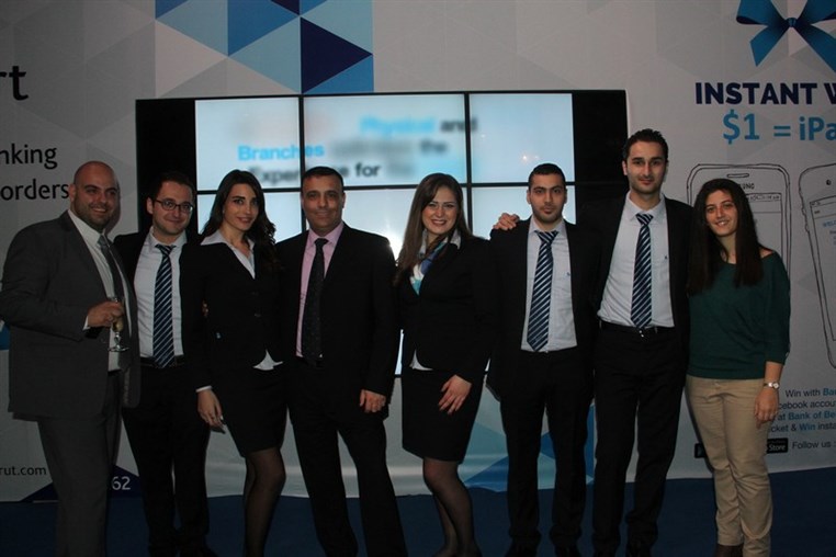 Launching of Bank of Beirut Smart